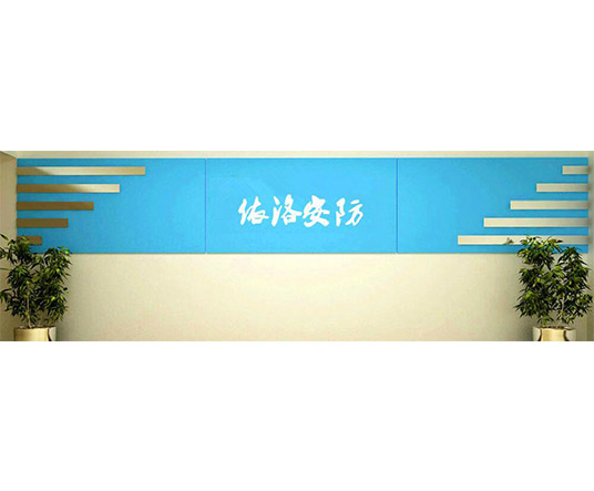 &#122;&#111;&#116;&#121;&#20013;&#27431;