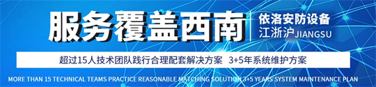 &#122;&#111;&#116;&#121;&#20013;&#27431;