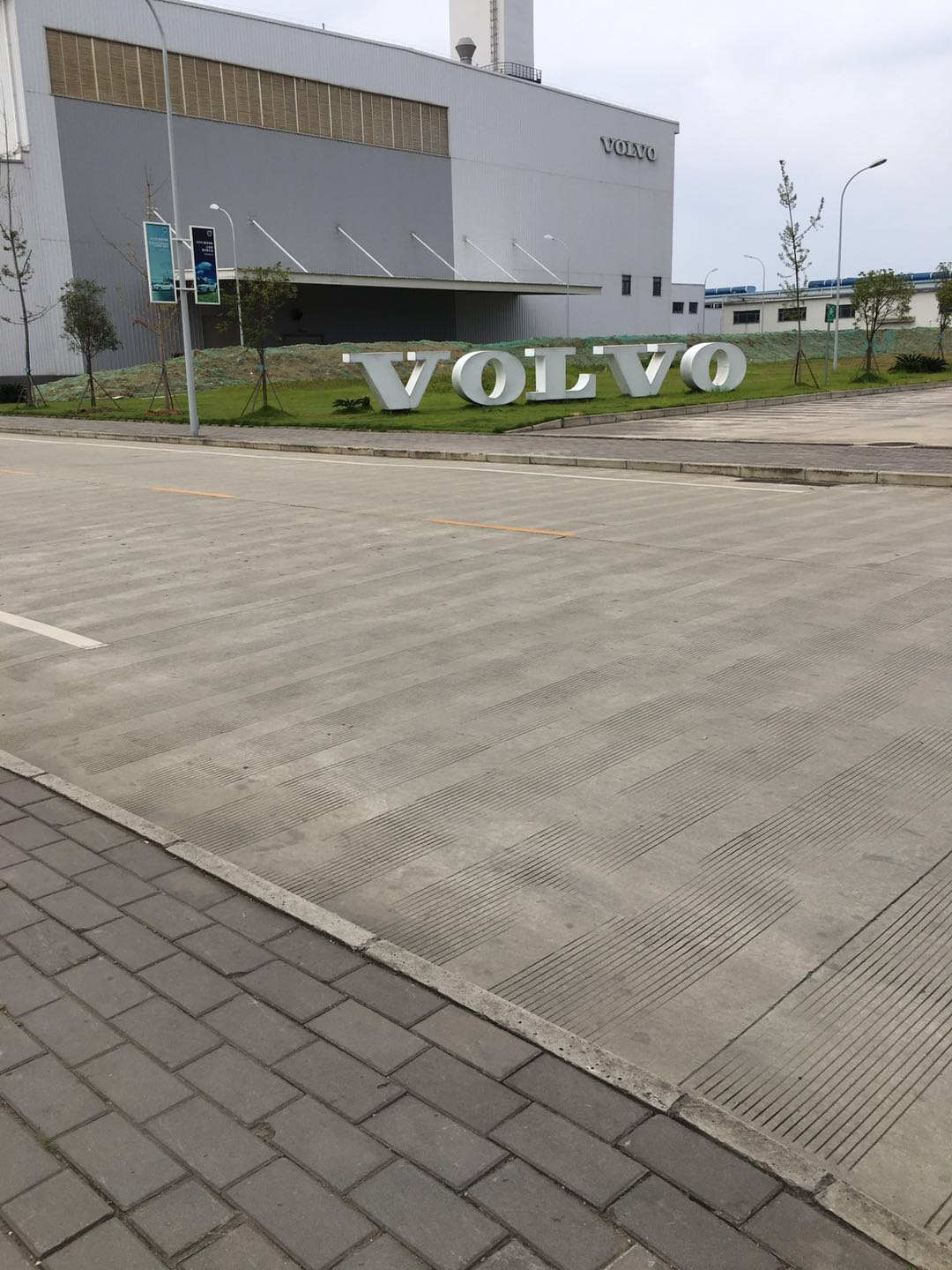&#122;&#111;&#116;&#121;&#20013;&#27431;