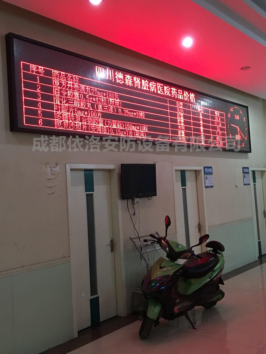 &#122;&#111;&#116;&#121;&#20013;&#27431;