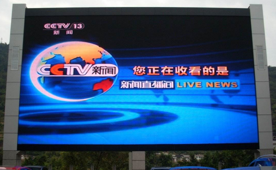 &#122;&#111;&#116;&#121;&#20013;&#27431;
