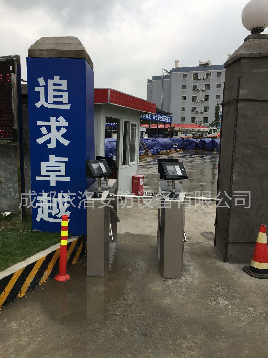 &#122;&#111;&#116;&#121;&#20013;&#27431;
