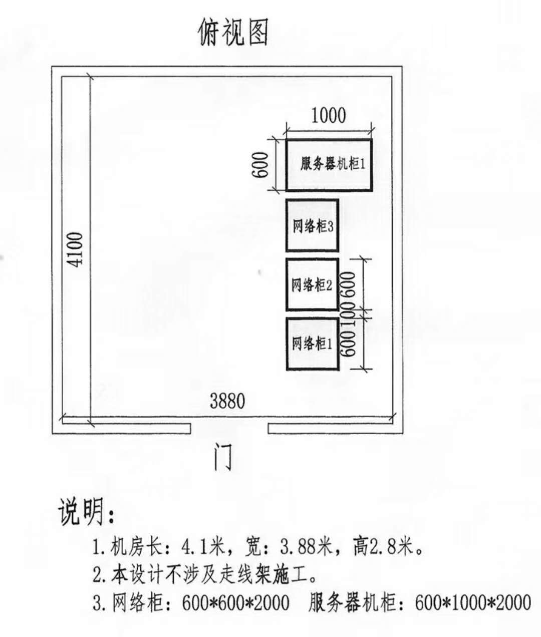&#122;&#111;&#116;&#121;&#20013;&#27431;