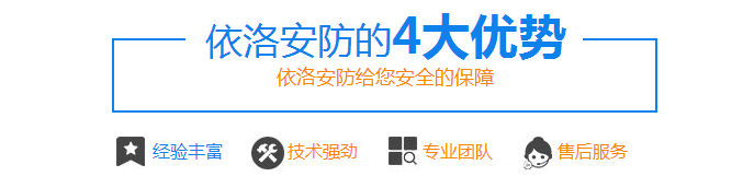 成都监控(kòng)系统公司 成都监控(kòng)系统公(gōng)司