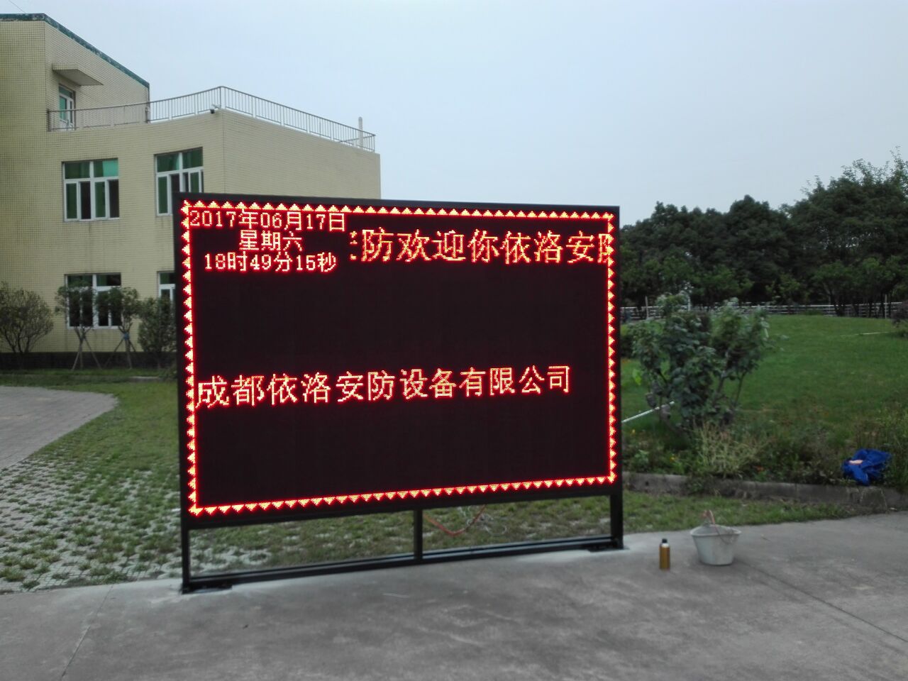 &#122;&#111;&#116;&#121;&#20013;&#27431;