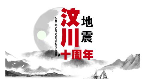 &#122;&#111;&#116;&#121;&#20013;&#27431;