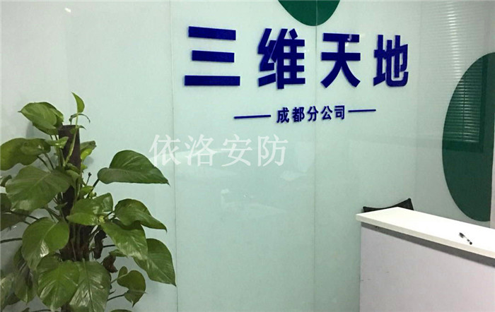 &#122;&#111;&#116;&#121;&#20013;&#27431;