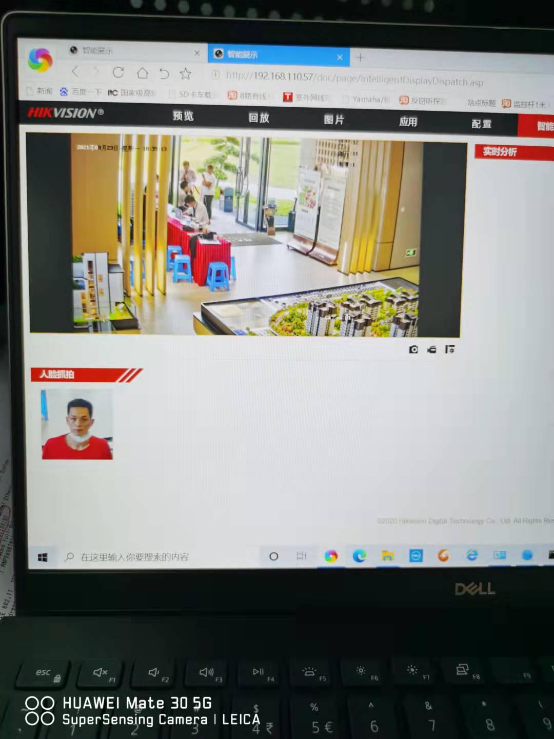 &#122;&#111;&#116;&#121;&#20013;&#27431;