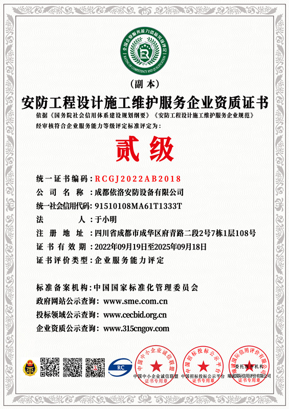 &#122;&#111;&#116;&#121;&#20013;&#27431;
