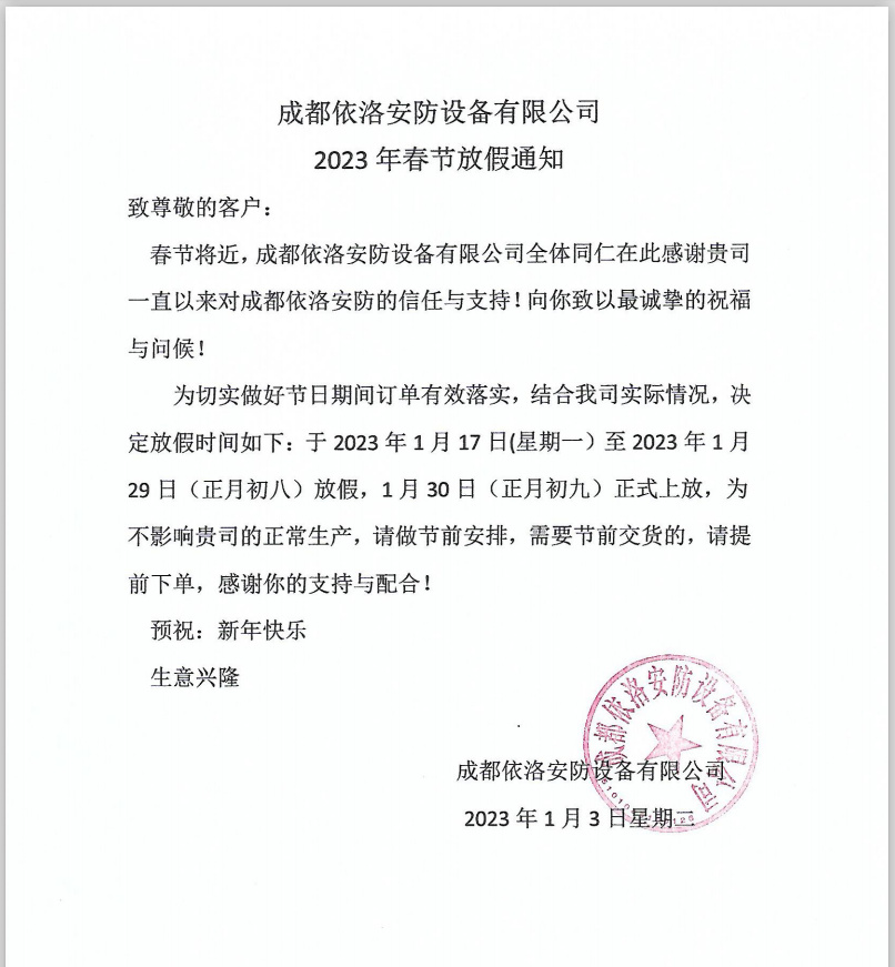 &#122;&#111;&#116;&#121;&#20013;&#27431;