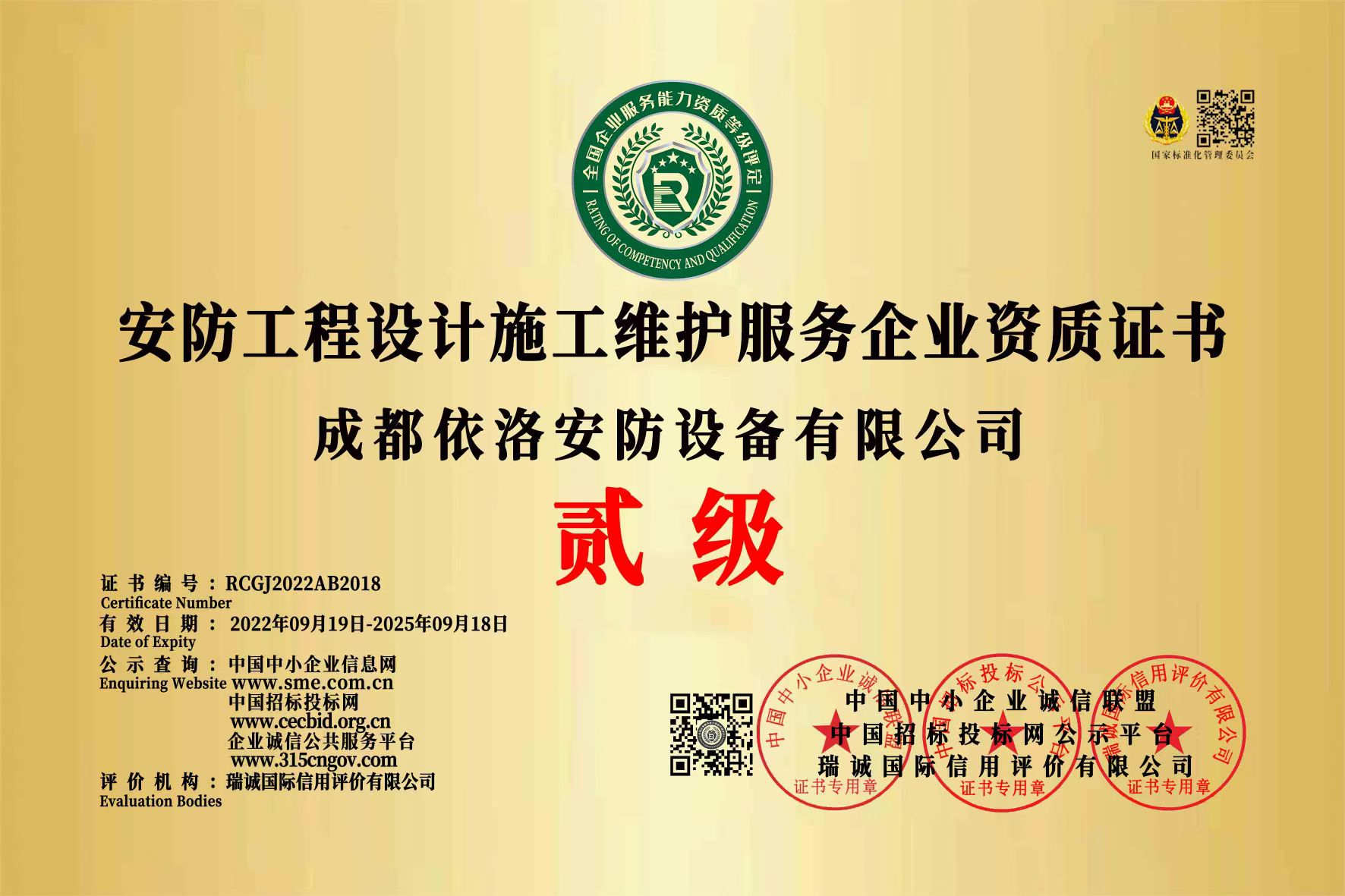 &#122;&#111;&#116;&#121;&#20013;&#27431;