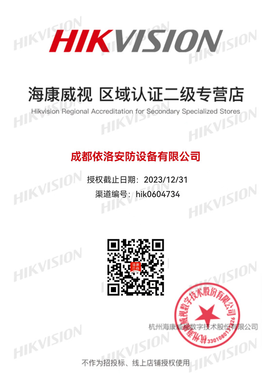 &#122;&#111;&#116;&#121;&#20013;&#27431;