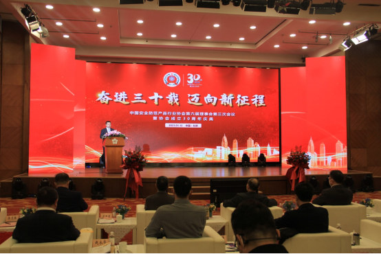 &#122;&#111;&#116;&#121;&#20013;&#27431;
